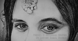 A SMILE LIKE YOURS | Pencil & Charcoal Sketch This is a Handmade Sketch made with Pencil & Charcoal “A SMILE LIKE YOURS”. One of my client/customer (MALE) wanted me to draw this portrait for a birthday gift. SIZE: A3 Created by © Kamal Nishad. All rights reserved. kamalnishad.com +91 9501247988