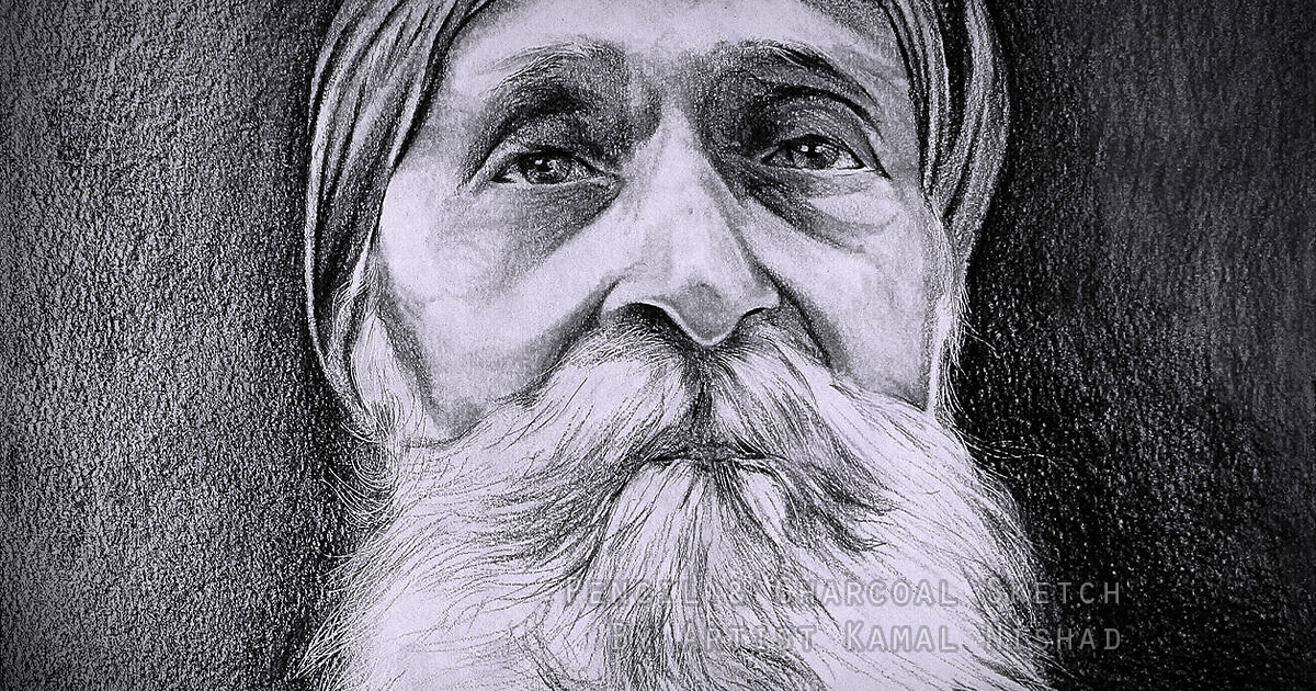 OLD MAN Pencil & Charcoal Sketch Kamal Nishad