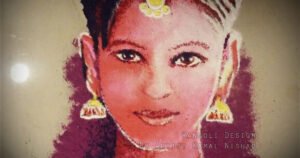 RANGOLI DESIGN | DIWALI 2016 These are  Handmade Rangoli Designs. I created this design for Diwali 2016.  Created by © Kamal Nishad. All rights reserved. kamalnishad.com