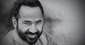 HAPPINESS (Meet Hayer) Pencil and Charcoal Sketch by Artist Kamal Nishad +91 9501247988 -1200 x 630